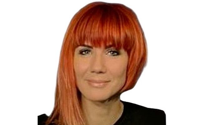 Буслаева Елена Владимировна