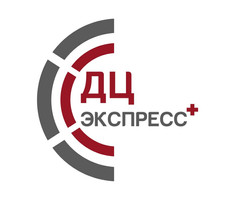 ДЦ Экспресс+ пр-т Кирова