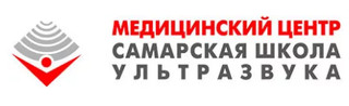 Самарская школа ультразвука на Гагарина
