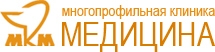 Медицина на ул. Ново-Садовой, 180 а