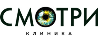 Детская офтальмологическая клиника Смотри