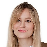 Дергунова Валерия Николаевна