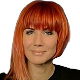 Буслаева Елена Владимировна