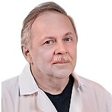 Германов Андрей Владимирович